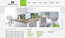 Office Interior